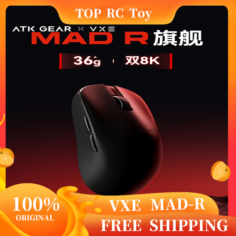 Gaming Office Accessories - VXE VGN MAD R souris sans