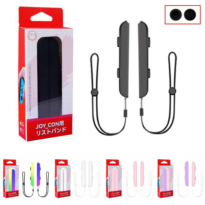1 paire d'accessoires de jeu,  - Gaming Kit Accessories Nintendo Switch avis et prix