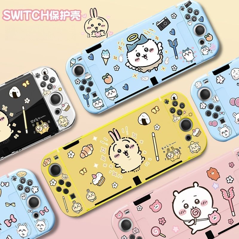 Étui de protection souple en T - Gaming Accessories Nintendo Switch avis et prix