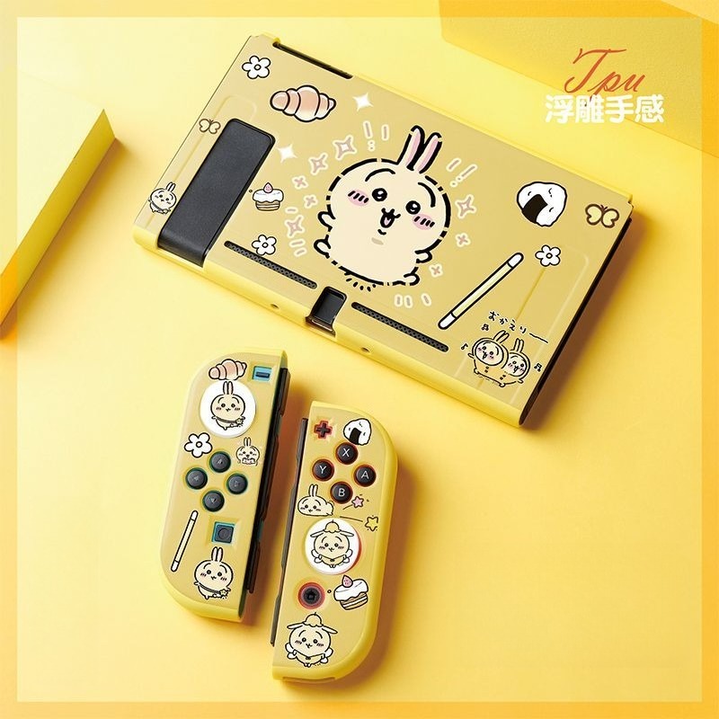 Étui de protection souple en T - Gaming Accessories Nintendo Switch avis et prix