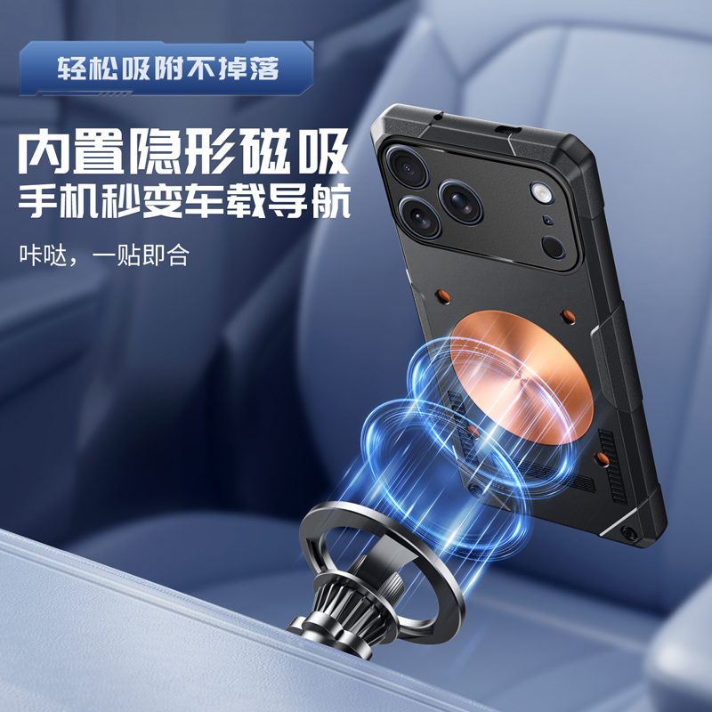 Coque de téléphone en cuivre I - Gaming Accessories Iphone avis et prix