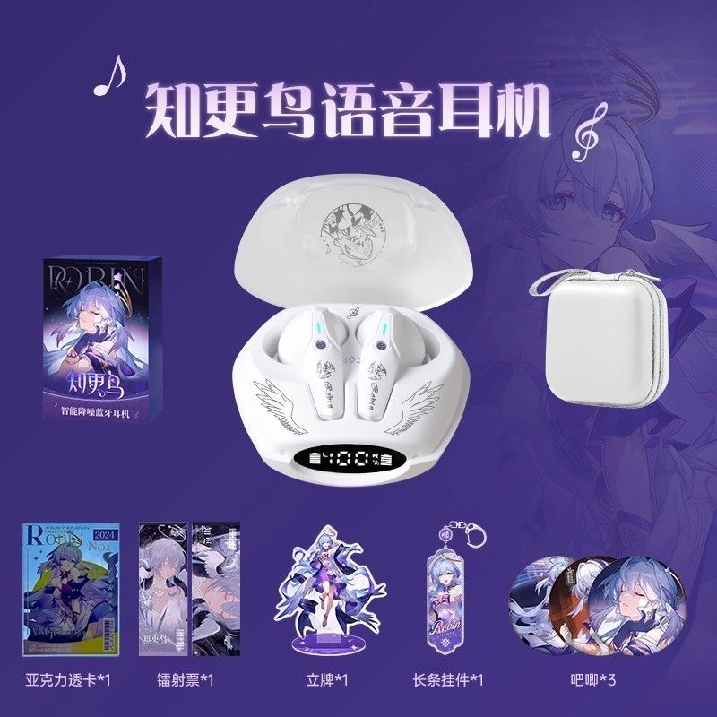 Écouteurs Bluetooth Robin Honk - Gaming Accessories Anime avis et prix