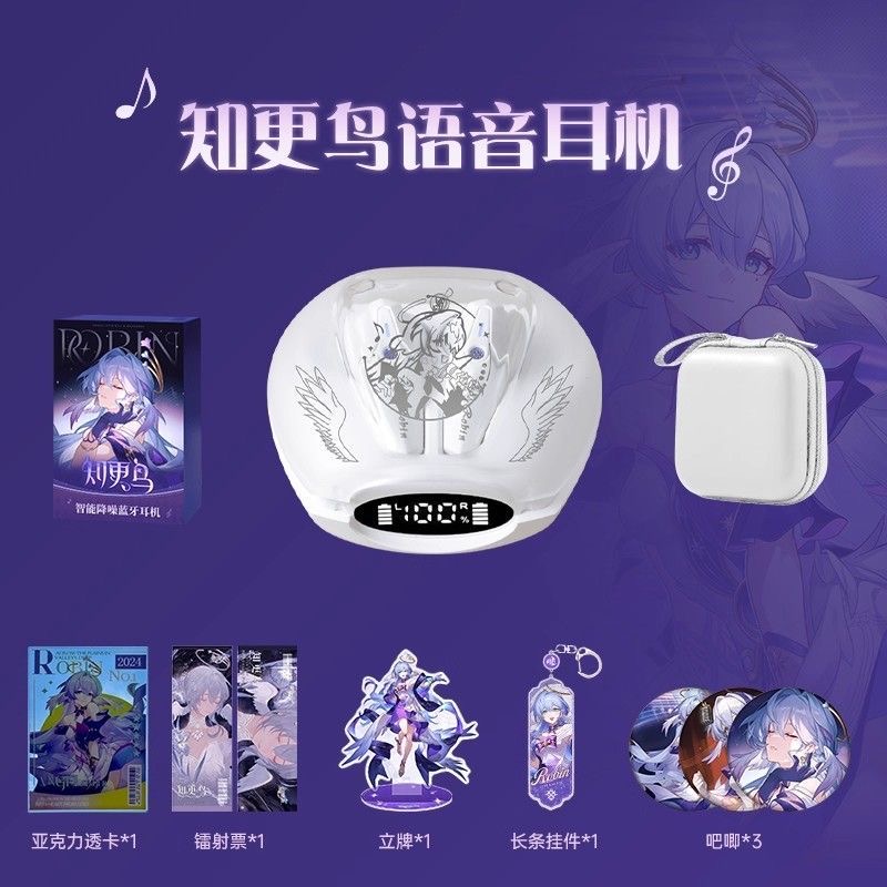 Écouteurs Bluetooth Robin Honk - Gaming Accessories Anime avis et prix