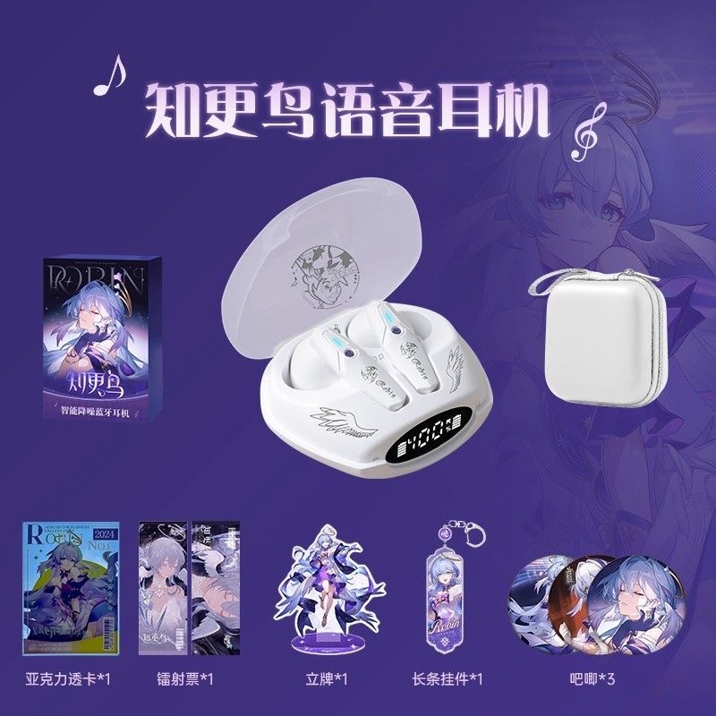 Écouteurs Bluetooth Robin Honk - Gaming Accessories Anime avis et prix