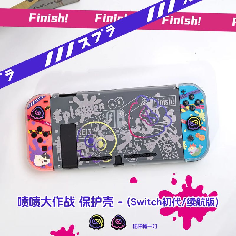 Étui de protection Anime Switc - Gaming Accessories Nintendo Switch avis et prix