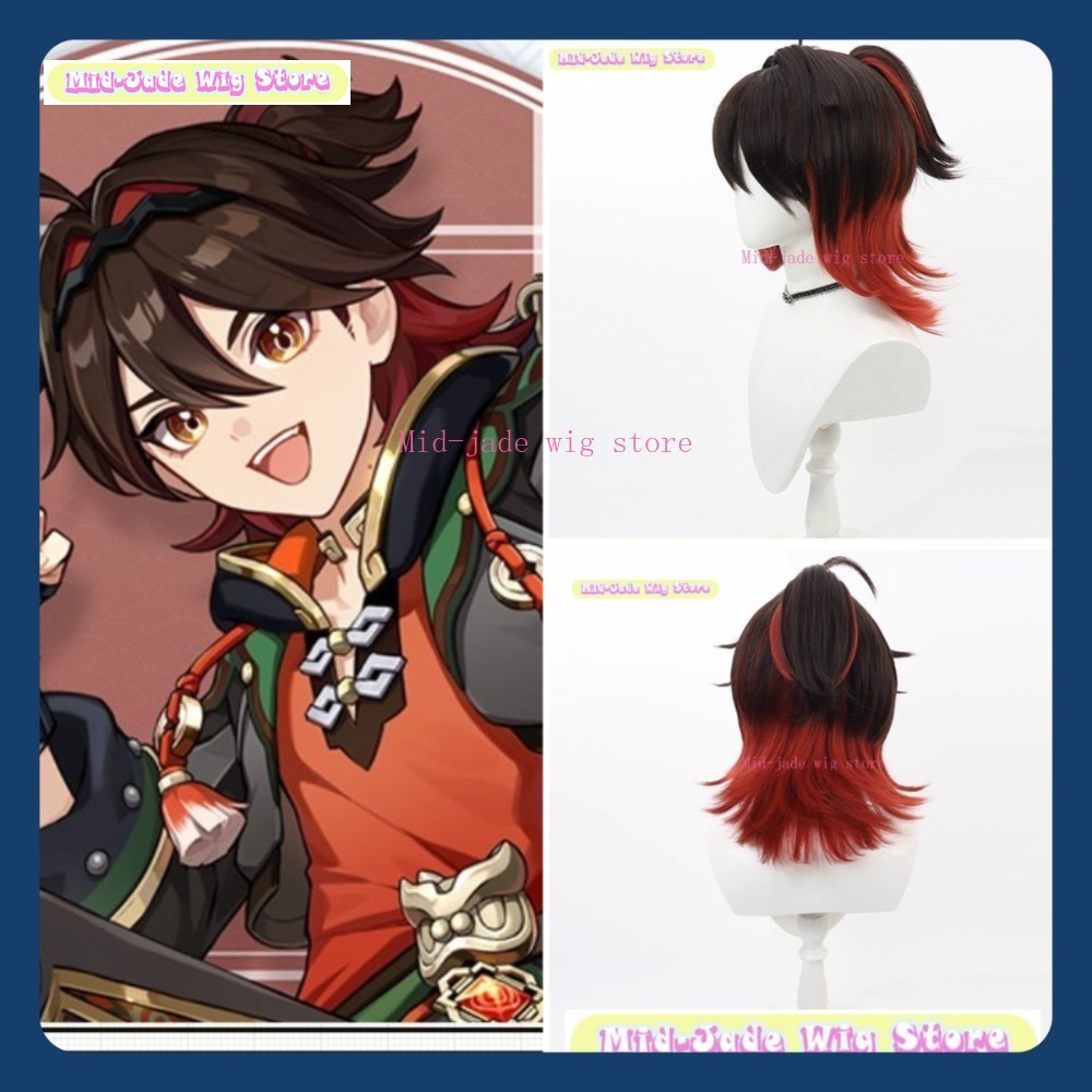 Perruque synthétique mi-jade p - Gaming Accessories Anime avis et prix