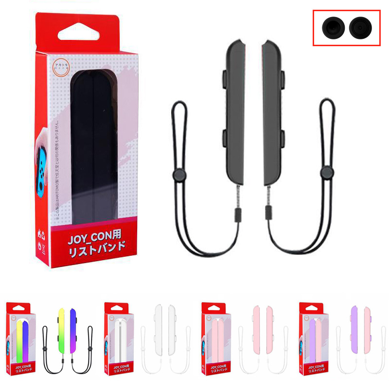 1 paire d'accessoires de jeu,  - Gaming Kit Accessories Nintendo Switch avis et prix
